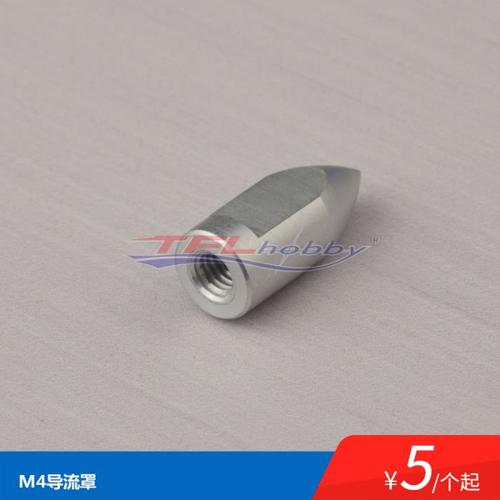 TFL Convection Shelf Bullets Model Axis Fixed Propeller Head M4 Tooth Positive Reverse Bullets