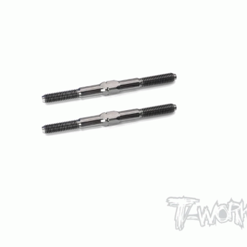 TWORKS 64 Titanium Turnbuckles 3.5mm 11종 모음