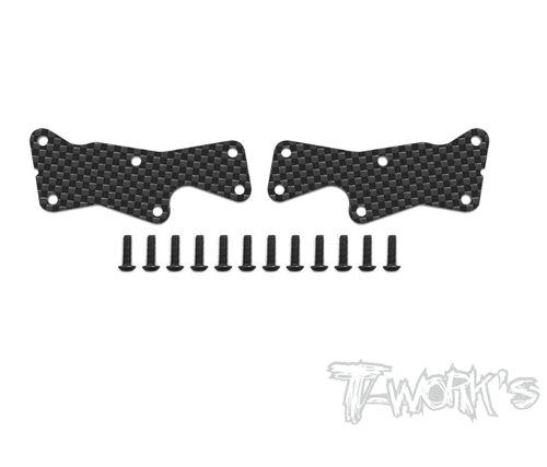 TO-246-8IGHT-X2.0-F1 1mm Graphite Front A-arm Stiffeners 1mm ( For TLR 8IGHT-X/XE 2.0 )