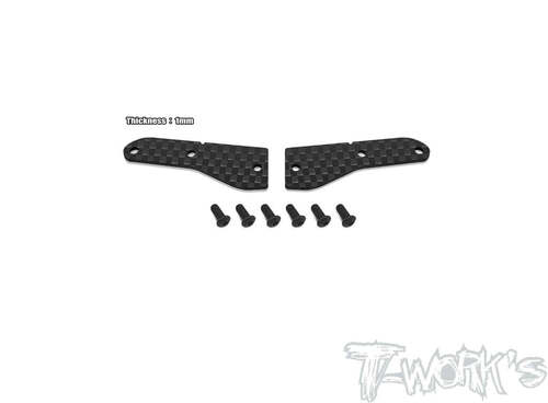 TWORKS TO-246-B4-UF1 1mm Graphite Front Upper A-arm Stiffeners 1mm ( For Team Associated RC8 B4 )
