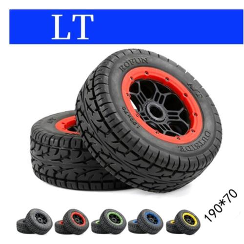 1/5 타이어 ROFUN LT 로드 타이어 2PCS 8709211