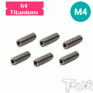 M4 64 Titanium Hex. Socket Set Screw