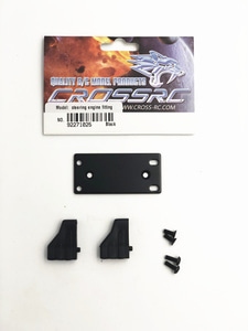 CROSSRC G4 금속 바닥 플레이트 서보 장착 브래킷 서보 고정 블록 CS-92271025