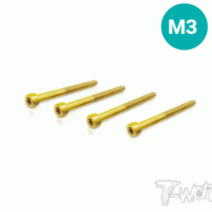M3 Gold Plated Steel Hex. Socket Head Half Thread Screws ( Class 12.9 )