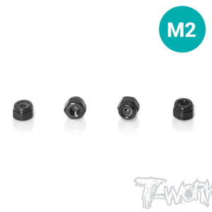 SS-2LN Steel M2 Lock Nuts （ 4pcs. )