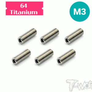 M3 64 Titanium Hex. Socket Set Screw 6pcs.