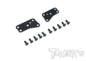 TWORKS TO-246-B3.2-UF Graphite Front Upper A-arm Stiffeners 1mm/1.2mm ( Team Associated RC8 B3.2 )
