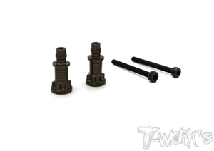 TWORKS TO-240-SW-5 Hard Coated 7075-T6 Alum. Shock Standoffs +5mm ( For SWORKZ S35-4 ) 2pcs.