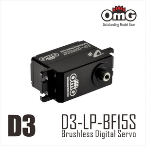 OMG D3-LP-BF15S 로우프로파일 CNC케이스 고토크 하이스피드