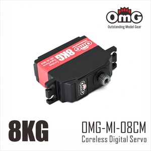 OMG-MI-08CM 8kg 메탈 기어 디지털 서보
