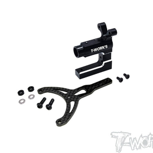 TWORKS TE-TC01-Q 7075-T6 Alum. Motor Plate Mount &amp; Graphite Front Upper Plate ( For Tamiya TC-01 )