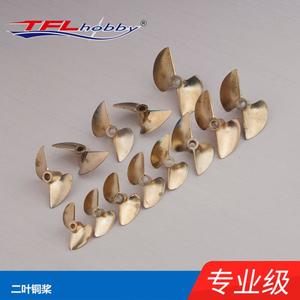 Tin Fu Lung MONO 1 brushless electric ship model 2 blades of propellers 3.18/4.76mm copper propeller