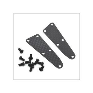 [SY-CB-0403-12] SWORKZ S35-3/GT Carbon Front Uper Arm Inserts 1.2mm