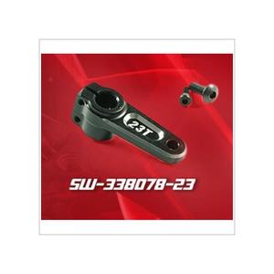 [SW-338078-23] SWORKz Uni-Design 2-Way System Aluminum Steering Servo Horn 23T