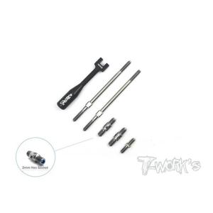 TWORKS 64 Ti alloy push rod tie rod set for ARC R80-2016