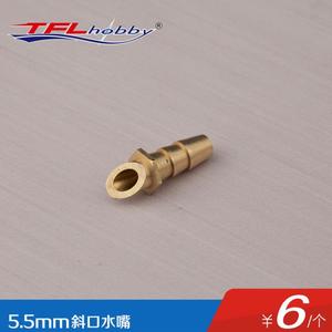 Model cooling nozzle M5.5, copper cooling nozzle, remote control water cooling system.