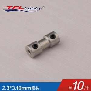 2.3* 3.18mm connector head/tether/spindle connectors professional connector-model boat accessories