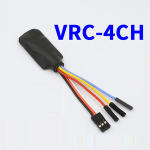 Super 800fps VRC PRO 4CH USB  VRC 4채널 3NT 대체 신호 변환기