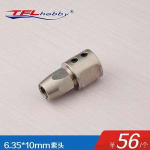 TFL stainless steel cable head clamp high precision brushless motor cable head electrical ship fitting