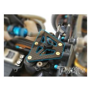 TWORKS Horn X3, X3E, X3E, X3 EVO: Carbon Fiber Front Butterfly Plate T.