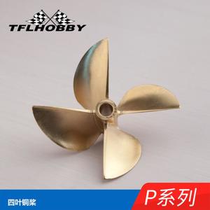 TFL TianFulong Model Ship CNC Propeller Copper Oil Ship Model P-Series6717 Four-bladed OX