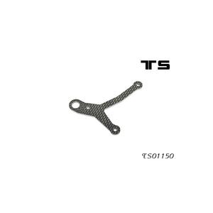TS01150 F1-180-V2 Carbon Fiber Front Suspension Arm A 2.5MM