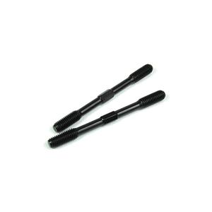TKR5050 Turnbuckle (camber link front/rear 2pcs)