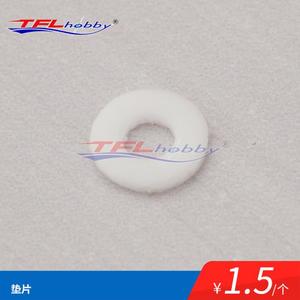 Mold shaft with friction pads for plastic kingpins 3.18/4/4.76/5/6.35mm shafting