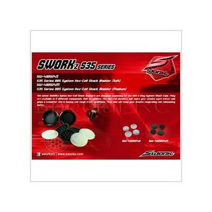 [SW-400024S] S35 Series BBS System Hex-Cell Shock Bladder (4) (Soft)