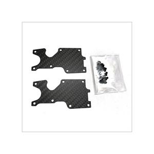 [SY-CB-0427-12] S35-4/E Series Pro-composite Carbon Rear Lower Arm Cover (1.2mm)(2PC)