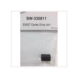 [SW-330811] S35GT Center Drive Joint