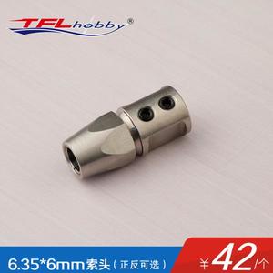 Tin Fu Lung 6.35/6mm 1/4 Floppy Axle Cable Head Lock Head Reverse Cable Head, Petrol Model Accessories