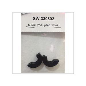[SW-330802] S35GT 2nd Speed Shoes
