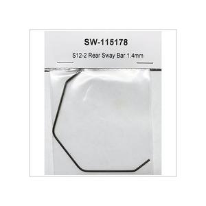 [SW-115178] S12-2 Rear Sway Bar 1.4mm