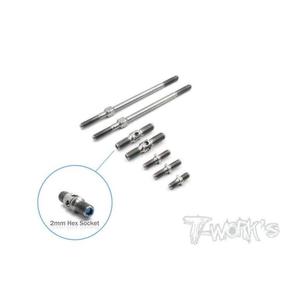 TWORKS ARC R8.0 2016 Titanium alloy push rod tie rod set