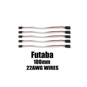 TWORKS Futaba 22 AWG Extensions 100mm EA-