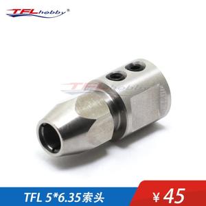 TFL Tin Fu Lung Stainless Steel Cable Head 5*6.35mm Cable Car Accessories