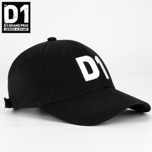 D1RC 모자