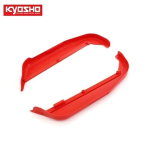 Color Side Guard(F-Red/MP10) KYIFF005KR
