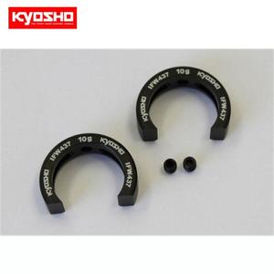 Front Knuckle Setting Weight(10g/2pcsMP9) KYIFW437-10