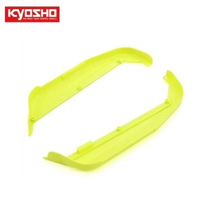 Color Side Guard(F-Yellow/MP10) KYIFF005KY