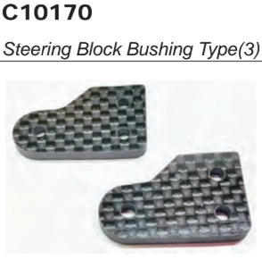 MY1 Front Streering Outer Carbon Plate Type3#C10170