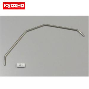 Front Sway Bar (2.1mm/1pc/MP9) KYIF459-2.1