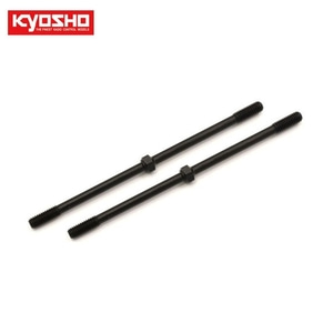 Adjustable Rod (M4x48mm/2pcs) KYIS214
