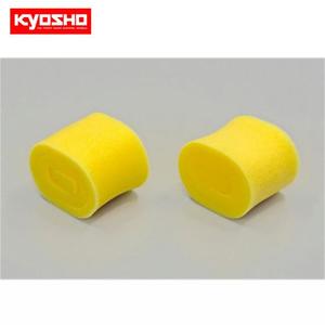 Air Cleaner Sponge (2pcs/MP9) KYIF469-01