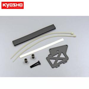 RX Front Battery Plate Set (MP9) KYIFW423