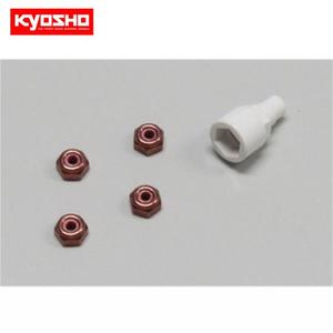 COLOR NYLON NUT RED KYMZW13R