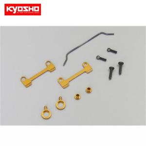 Stabilizer Set (AWD Std suspension) KYMDW103