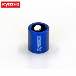 CenterShaftCover(CapUniversal/Blue/1pc) KYIFW421-03BL