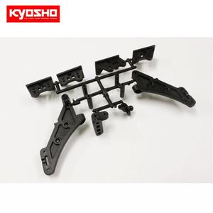 High Traction Wing Stay(MP9) KYIFW460B